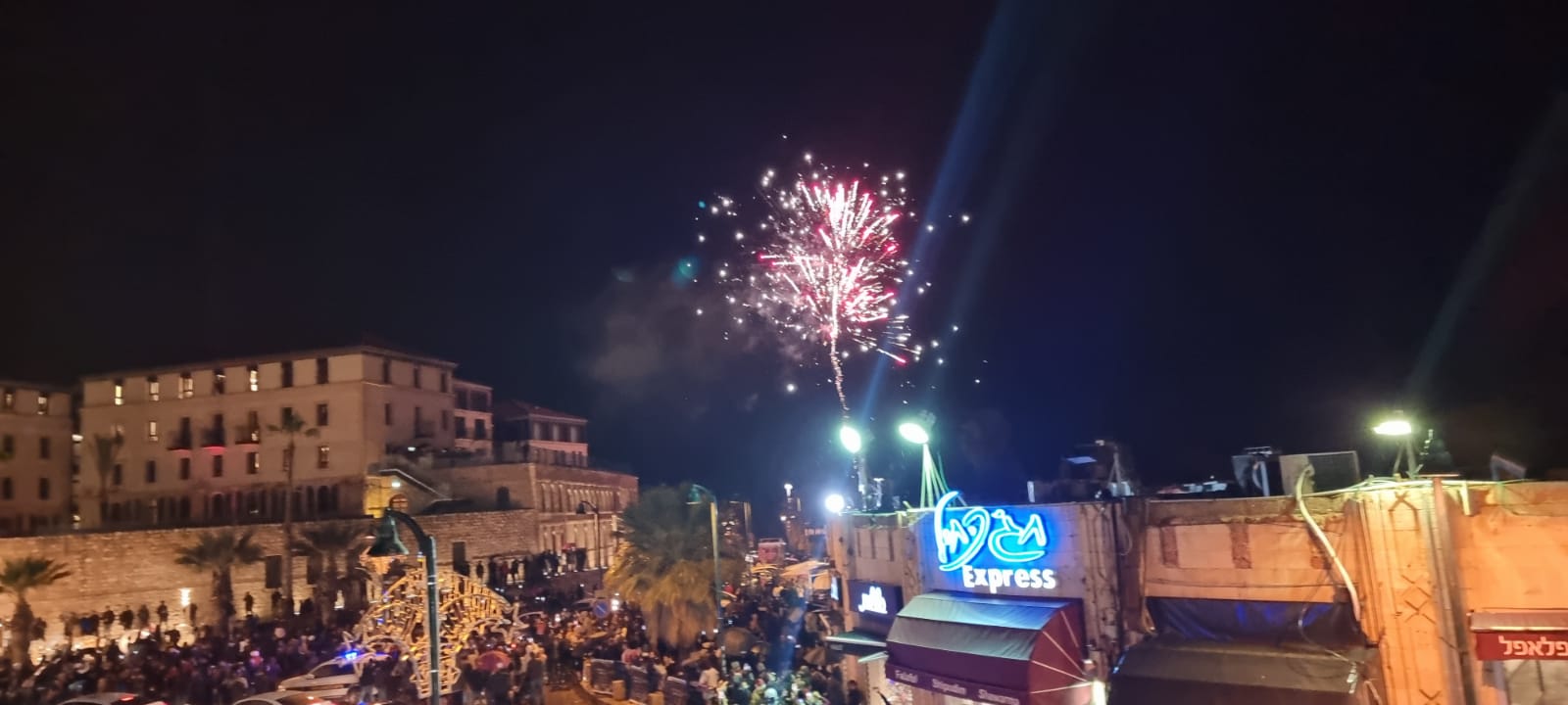 WhatsApp Image 2022-01-01 at 12.15.32 AM (1).jpeg